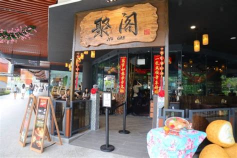 jyu gae bistro|Jyu Gae Bistro: Taiwanese all.